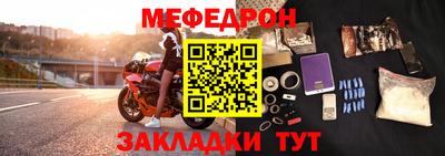 амф Бугуруслан