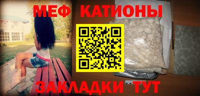 амф Бугуруслан
