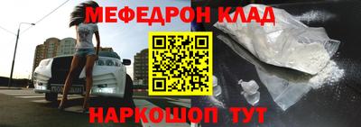 гидра Бузулук