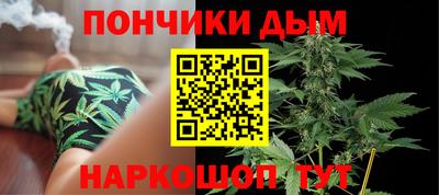MESCALINE Будённовск