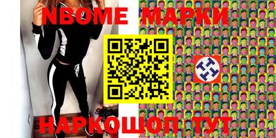 амф Бугуруслан