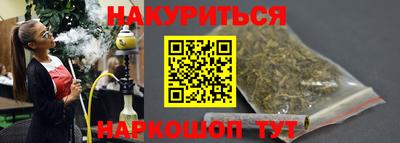 амф Бугуруслан