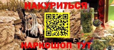 амф Бугуруслан