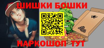 MESCALINE Будённовск