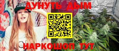 гидра Бузулук