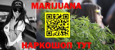 MESCALINE Будённовск