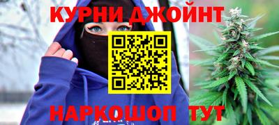 амф Бугуруслан