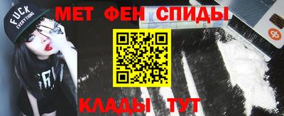 MESCALINE Будённовск
