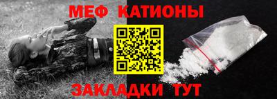 амф Бугуруслан