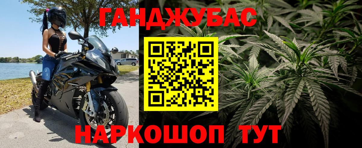 Бошки марихуана VHQ Тамбов